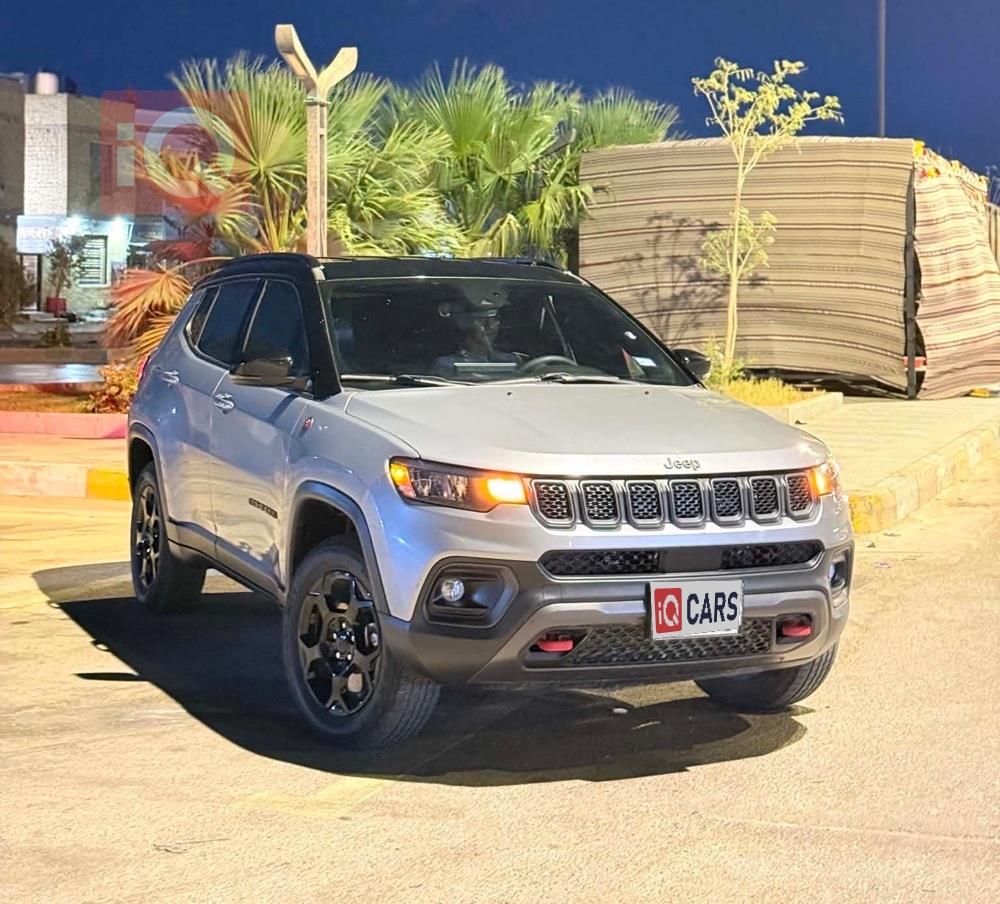 جيب كومباس